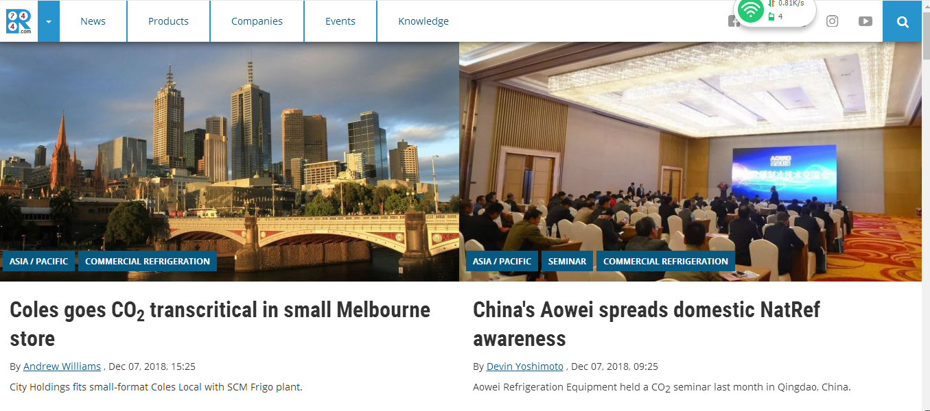 志同道合，在CO2制冷技術(shù)應(yīng)用發(fā)展路上不...